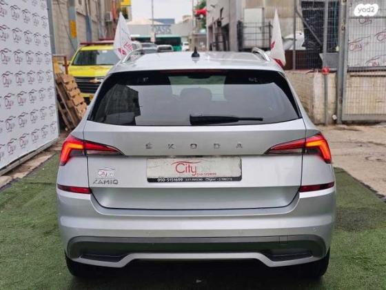 סקודה קאמיק Ambition אוט' 1.0 (115 כ''ס) בנזין 2020 למכירה בחולון