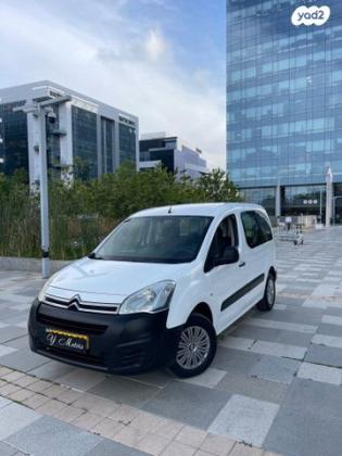 סיטרואן ברלינגו דור 2 (2008-2019) Comfort ידני דיזל 4 דל' 1.6 (75 כ"ס) דיזל 2017 למכירה בחולון