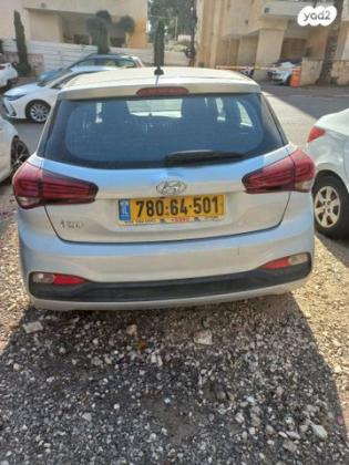 יונדאי i20 Prime אוט' 1.0 (100 כ''ס) בנזין 2019 למכירה בחדרה