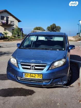 הונדה FR-V Trend אוט' 1.8 (140 כ''ס) בנזין 2009 למכירה באלוני הבשן
