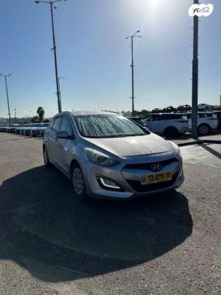 יונדאי i30 Inspire סטיישן אוט' 1.6 (135 כ"ס) בנזין 2013 למכירה בתל אביב יפו