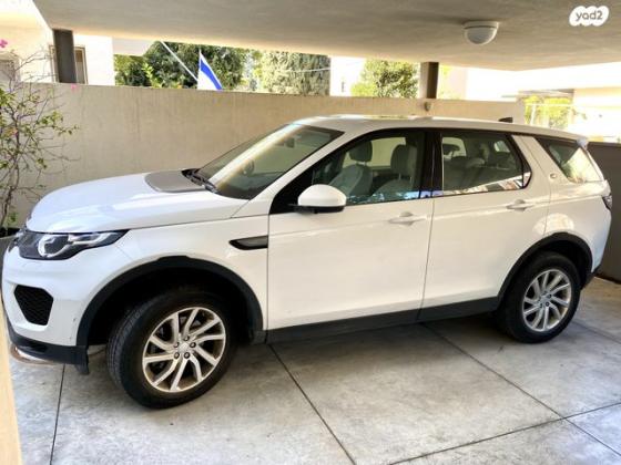 לנד רובר דיסקברי ספורט 4X4 PET HSE אוט' בנזין 7 מק' 2.0 (250 כ''ס) בנזין 2019 למכירה ברחובות