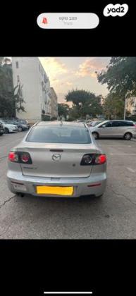 מאזדה i Active סדאן אוט' 1.6 (105 כ''ס) בנזין 2008 למכירה ביהוד מונוסון