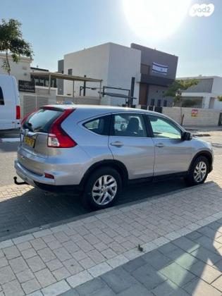 הונדה CR-V 4X4 Comfort אוט' 2.0 (155 כ"ס) בנזין 2017 למכירה באופקים