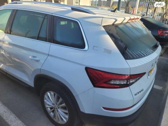 סקודה קודיאק Style אוט' 7 מק' 4 דל' 1.5 (150 כ''ס) בנזין 2020 למכירה בחדרה