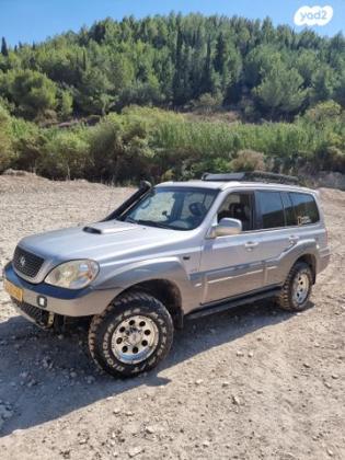 יונדאי טאראקן 4X4 GLS אוט' דיזל 5 מק' 2.9 (165 כ''ס) דיזל 2005 למכירה ביקנעם עילית