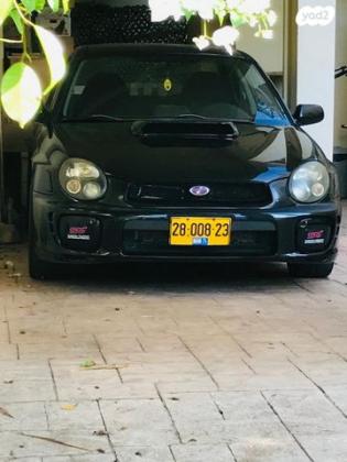 סובארו אימפרזה טורבו 4X4 STI ידני 2.0 (265 כ''ס) בנזין 2002 למכירה בחיפה