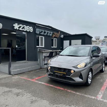 יונדאי i10 Prime Plus אוט' 1.2 (84 כ''ס) בנזין 2021 למכירה בראשון לציון