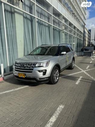 פורד אקספלורר Limited Luxury אוט' 7 מק' 3.5 (290 כ''ס) בנזין 2019 למכירה בהרצליה