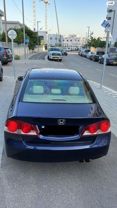 הונדה סיוויק סדאן החדשה LS אוט' 1.8 (140 כ''ס) בנזין 2008 למכירה בחדרה