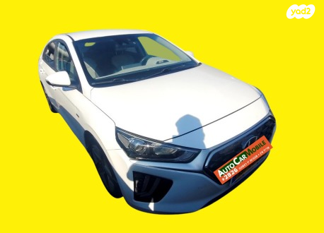 יונדאי איוניק Premium FL הייבריד אוט' 1.6 (141 כ''ס) בנזין 2020 למכירה בחדרה