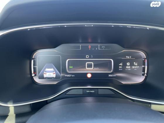 סיטרואן C5 איירקרוס Shine PK אוט' 1.6 (180 כ''ס) בנזין 2020 למכירה בפתח תקווה