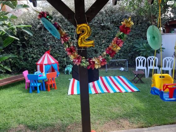 האלמוגים 21 (רובע ד)