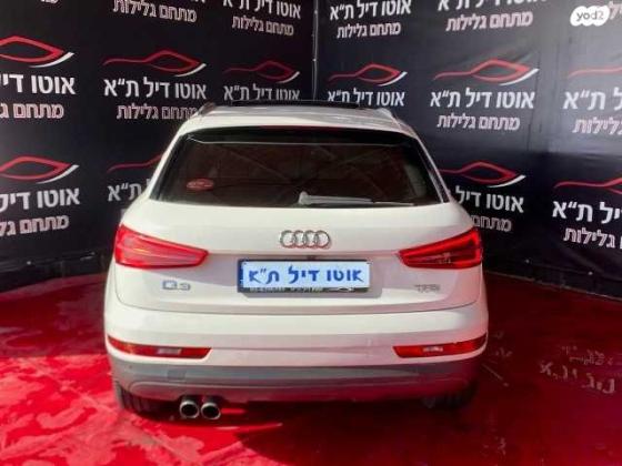 אאודי Q3 Luxury אוט' 1.4 (150 כ''ס) בנזין 2016 למכירה בתל אביב יפו