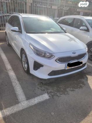 קיה סיד / CEED LX סטיישן אוט' 1.5 (160 כ''ס) בנזין 2021 למכירה בחדרה