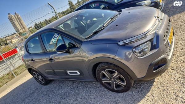 סיטרואן C3 Feel Pack אוט' 1.2 (110 כ''ס) בנזין 2022 למכירה בירושלים