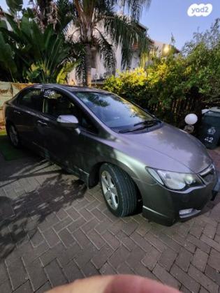 הונדה סיוויק סדאן החדשה ES אוט' 1.8 (140 כ''ס) בנזין 2008 למכירה בראשון לציון