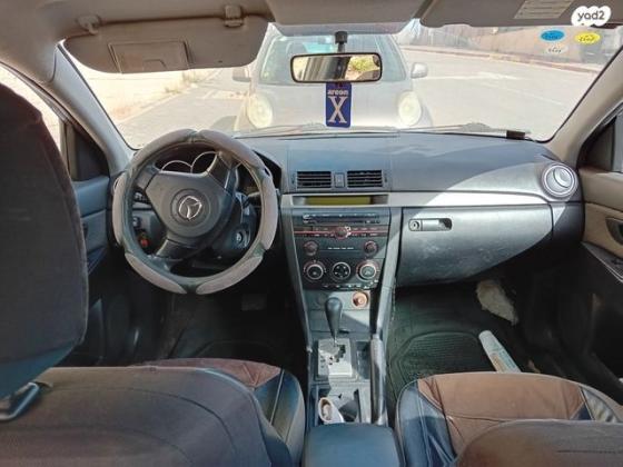 מאזדה i Active סדאן אוט' 1.6 (105 כ''ס) בנזין 2005 למכירה במודיעין עילית