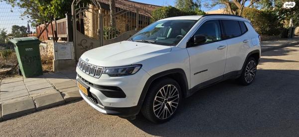 ג'יפ / Jeep קומפאס 4X4 Limited S Phev הייבריד אוט' 1.3 (240 כ''ס) היברידי חשמל / בנזין 2022 למכירה בערד