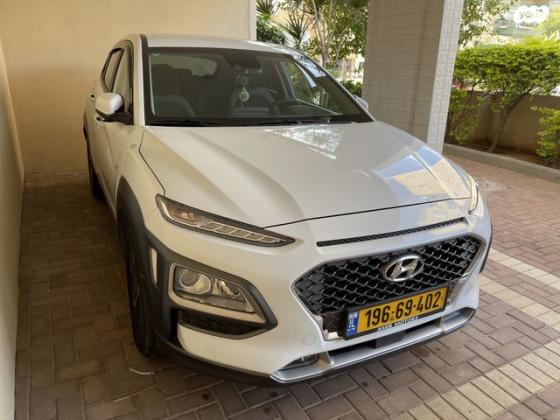 יונדאי קונה Prestige אוט' הייבריד 1.6 (141 כ''ס) בנזין 2020 למכירה בפתח תקווה