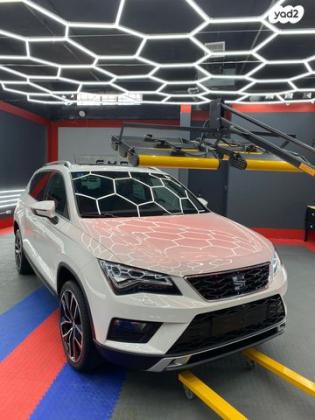 סיאט אטקה Xcellence Plus אוט' 1.4 (150 כ"ס) בנזין 2017 למכירה בחיפה