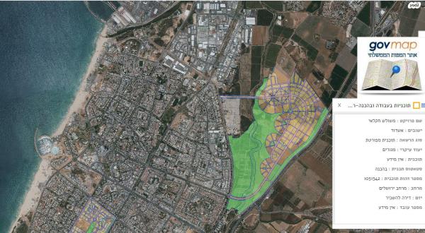 שדרות משה סנה 1