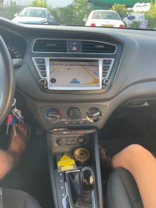 יונדאי i20 Prestige אוט' 1.0 (100 כ''ס) בנזין 2019 למכירה בקרית אונו