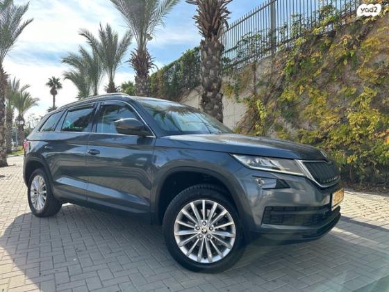 סקודה קודיאק Style אוט' 7 מק' 4 דל' 1.5 (150 כ''ס) בנזין 2020 למכירה בחולון