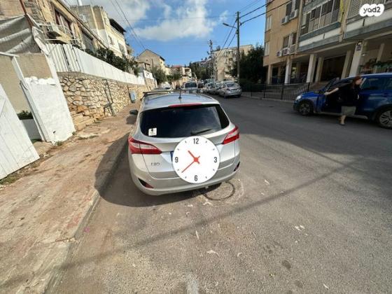 יונדאי i30 Inspire אוט' 1.6 (135 כ"ס) בנזין 2014 למכירה ברחובות