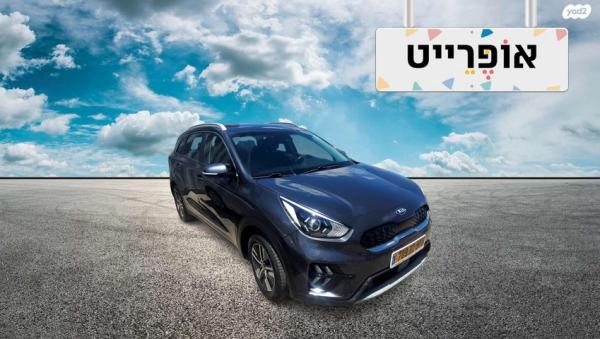 קיה נירו הייבריד LX הייבריד אוט' 1.6 (141 כ''ס) בנזין 2020 למכירה ב