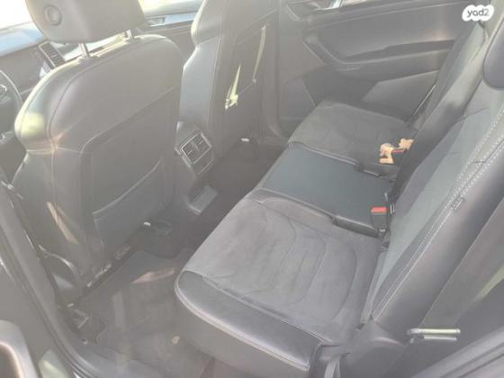 סקודה קודיאק Style אוט' 7 מק' 4 דל' 1.5 (150 כ''ס) בנזין 2020 למכירה בחדרה