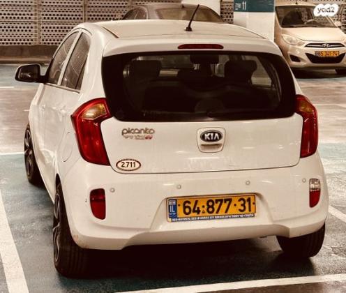 קיה פיקנטו LX אוט' 1.2 (85 כ"ס) בנזין 2014 למכירה ברמלה