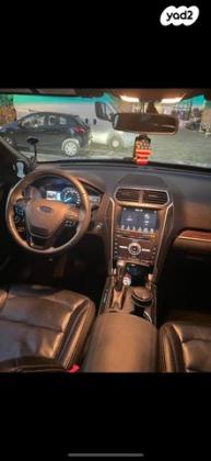 פורד אקספלורר Limited Luxury אוט' 7 מק' 3.5 (290 כ''ס) בנזין 2017 למכירה בראשון לציון