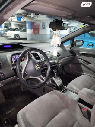 הונדה סיוויק הייבריד הייבריד אוט' 1.3 (115 כ''ס) בנזין 2007 למכירה בראשון לציון