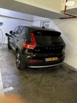 וולוו XC40 RechargeT5 Ultimate הייבריד אוט' 1.5 (179 כ''ס) היברידי חשמל / בנזין 2023 למכירה ברמת גן