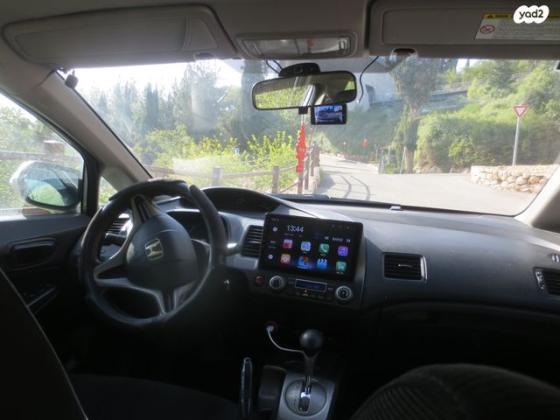 הונדה סיוויק סדאן החדשה Comfort אוט' 1.8 (140 כ''ס) בנזין 2009 למכירה בירושלים