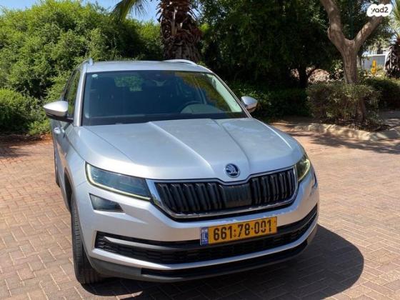 סקודה קודיאק Ambition אוט' דיזל 7 מק' 4 דל' 2.0 (150 כ"ס) דיזל 2019 למכירה בכוכב יאיר u002F צור יגאל