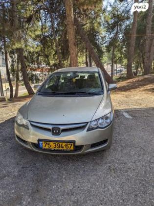 הונדה סיוויק סדאן החדשה LS אוט' 1.8 (140 כ''ס) בנזין 2008 למכירה בירושלים