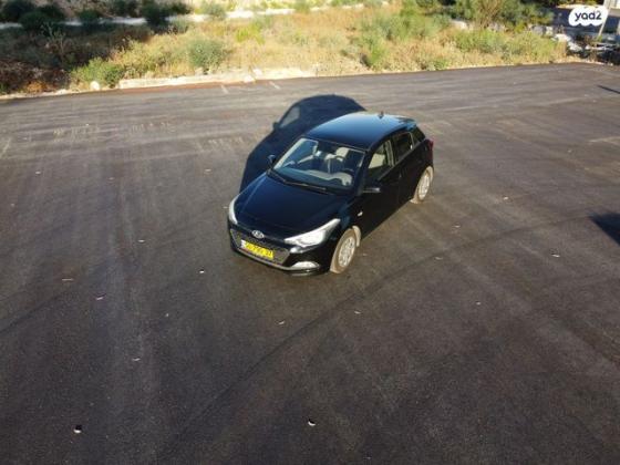יונדאי i20 Insight ידני 1.2 (85 כ"ס) בנזין 2016 למכירה בכפר סבא