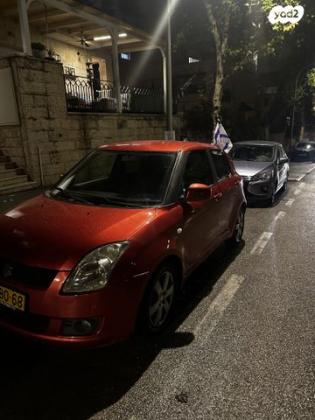 סוזוקי סוויפט GLX אוט' 1.5 (101 כ''ס) בנזין 2009 למכירה במודיעין מכבים רעות