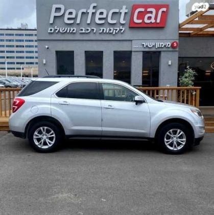 שברולט אקווינוקס LTP אוט' 2.4 (182 כ"ס) בנזין 2017 למכירה בפתח תקווה