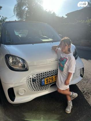 סמארט פורטו Pulse קופה אוט' חשמלי (82 כ"ס) חשמלי 2020 למכירה ברמת גן