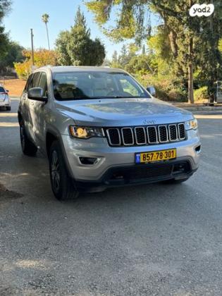 ג'יפ / Jeep גרנד צ'ירוקי 4X4 Laredo אוט' 5 מק' 3.6 (286 כ''ס) בנזין 2020 למכירה ברחובות