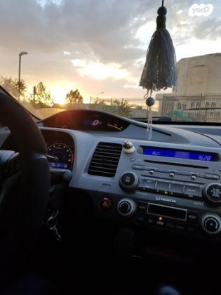 הונדה סיוויק סדאן החדשה Executive אוט' 1.8 (140 כ''ס) בנזין 2010 למכירה בירושלים