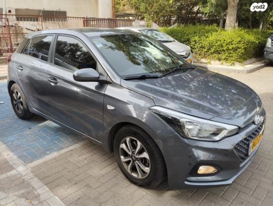 יונדאי i20 Prime אוט' 1.0 (100 כ''ס) בנזין 2020 למכירה בבת ים