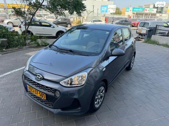 יונדאי i10 Prime אוט' 1.2 (87 כ"ס) בנזין 2019 למכירה בחדרה