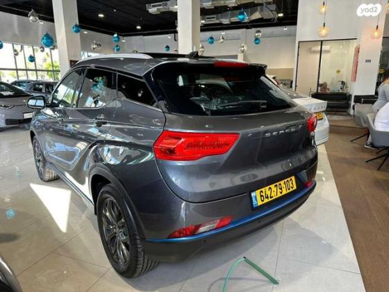 סרס / SERES SERES 3 EV חשמלי 2X4 (163 כ"ס) חשמלי 2023 למכירה בראשון לציון