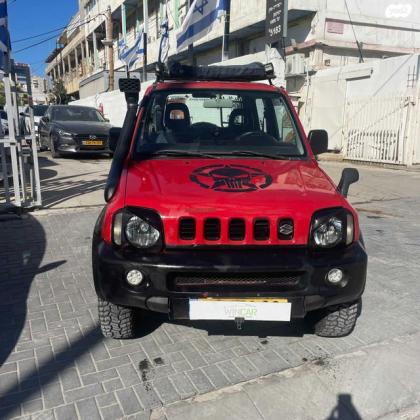 סוזוקי ג'ימני 4X4 JLX אוט' 1.3 (82 כ''ס) בנזין 2004 למכירה בראשון לציון
