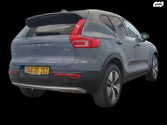 וולוו XC40 T3 Momentum אוט' 1.5 (163 כ''ס) בנזין 2021 למכירה ב