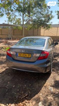 הונדה סיוויק סדאן החדשה Comfort אוט' 1.8 (142 כ''ס) בנזין 2014 למכירה בניר גלים